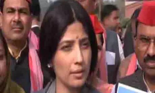 अमित शाह के अंबेडकर वाले बयान पर सपा सांसदों ने किया विरोध प्रदर्शन, BJP से की माफी की मांग