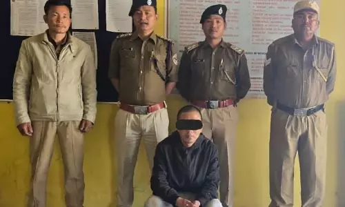 Arunachal : निरजुली पुलिस ने धोखाधड़ी के आरोपी को किया गिरफ्तार Arunachal : निरजुली पुलिस ने धोखाधड़ी के आरोपी को किया गिरफ्तार