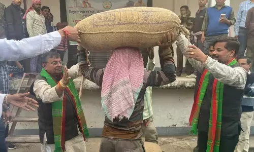 Tripura: न्यूनतम समर्थन मूल्य पर 21,315 मीट्रिक टन धान की खरीद शुरू Tripura: न्यूनतम समर्थन मूल्य पर 21,315 मीट्रिक टन धान की खरीद शुरू