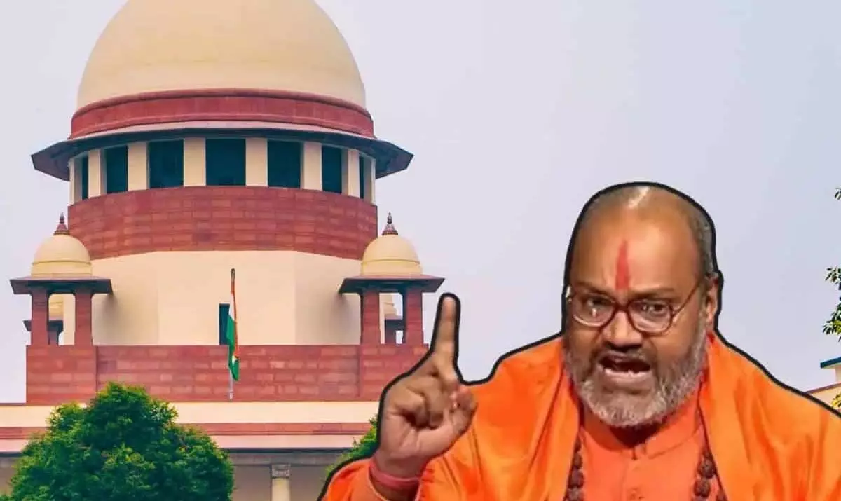 Supreme Court ने नरसिंहानंद की धर्म संसद के खिलाफ शिकायत खारिज की