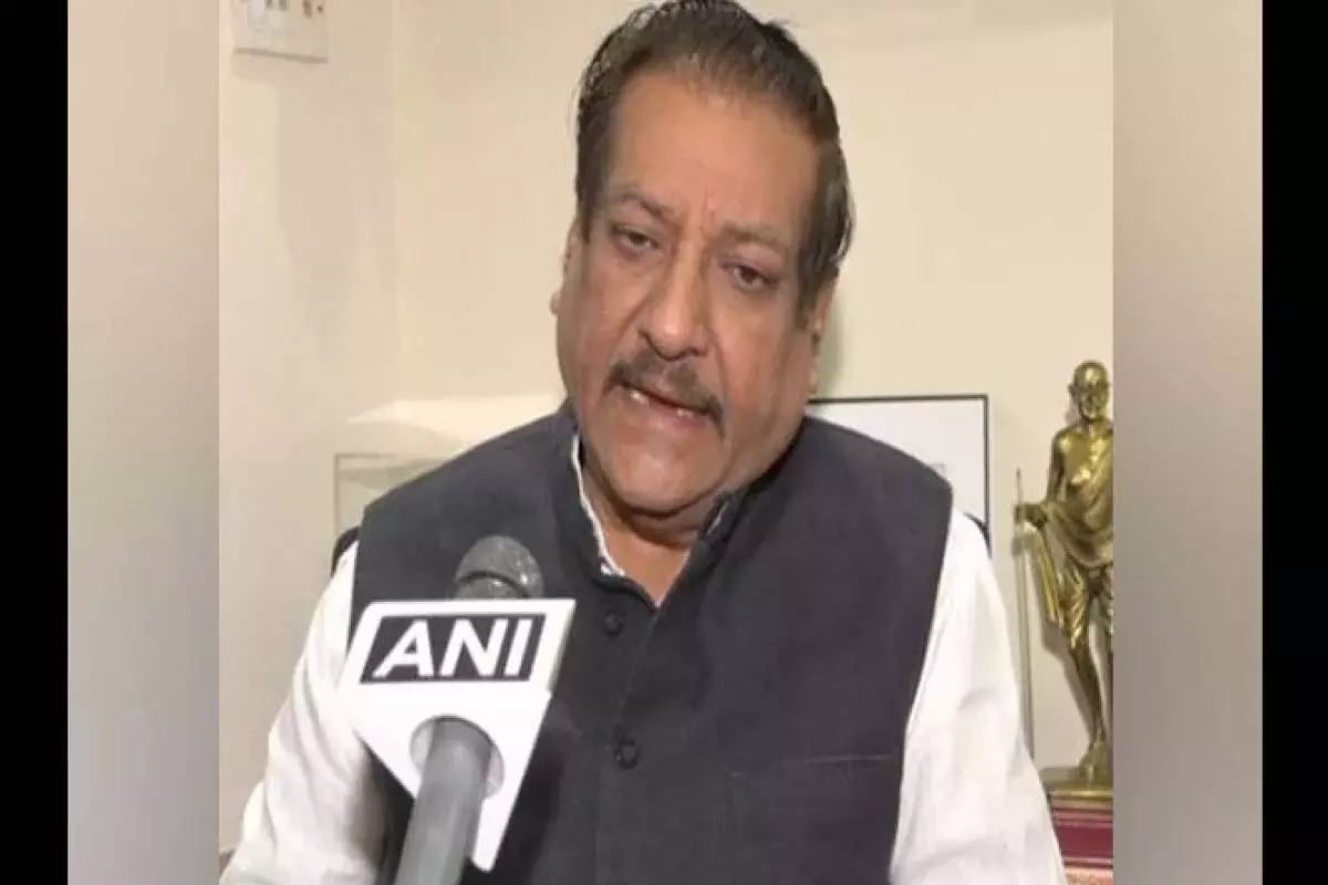 Prithviraj Chavan attacks Shah भाजपा ने कांग्रेस कार्यालय में तोड़फोड़ की