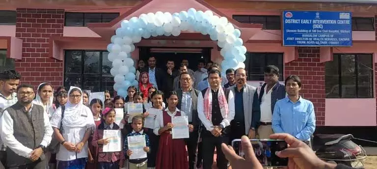 Assam: कछार जिले ने जिला प्रारंभिक हस्तक्षेप केंद्र के उद्घाटन के साथ स्वास्थ्य सेवा को बढ़ाया