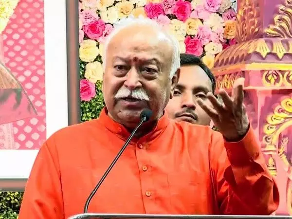 पुणे में हिंदू सेवा महोत्सव में RSS chief ने कहा- सेवा मानवता का धर्म है