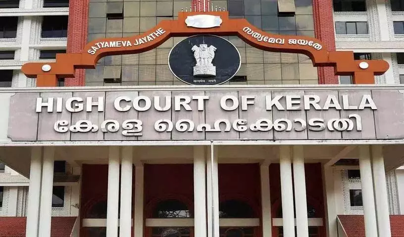 Kerala HC ने शिकायतें स्वीकार करने के लिए नोडल अधिकारी के अधिकार क्षेत्र को बढ़ाया