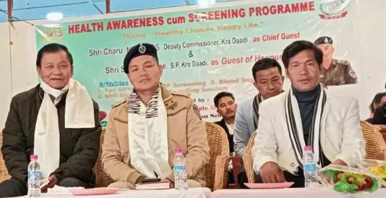 Arunachal: स्वास्थ्य जागरूकता ‘स्वस्थ विकल्प, स्वस्थ जीवन’ का आयोजन