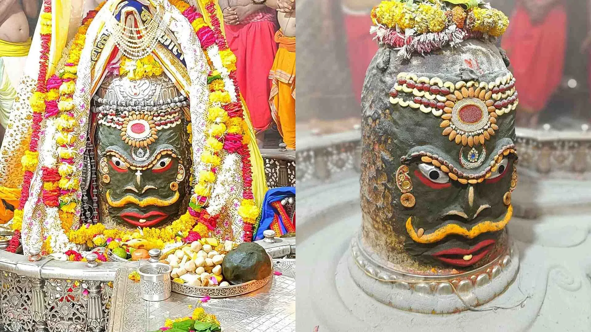 Ujjain: भस्म आरती में भांग और ड्राईफ्रूट से हुआ  महाकाल का शृंगार