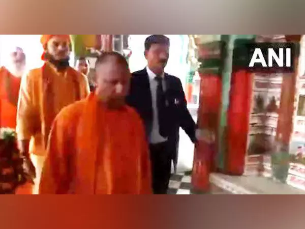 CM Yogi अयोध्या में पंचनारायण महायज्ञ में शामिल हुए