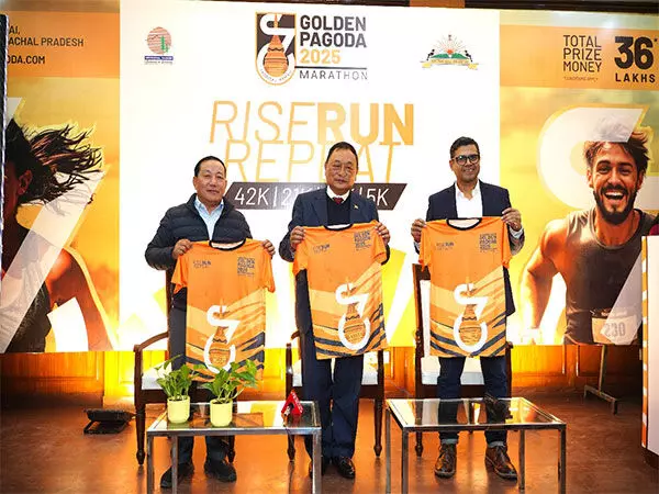 Golden Pagoda Marathon ने 2025 में अपने उद्घाटन संस्करण के लिए जर्सी का अनावरण किया