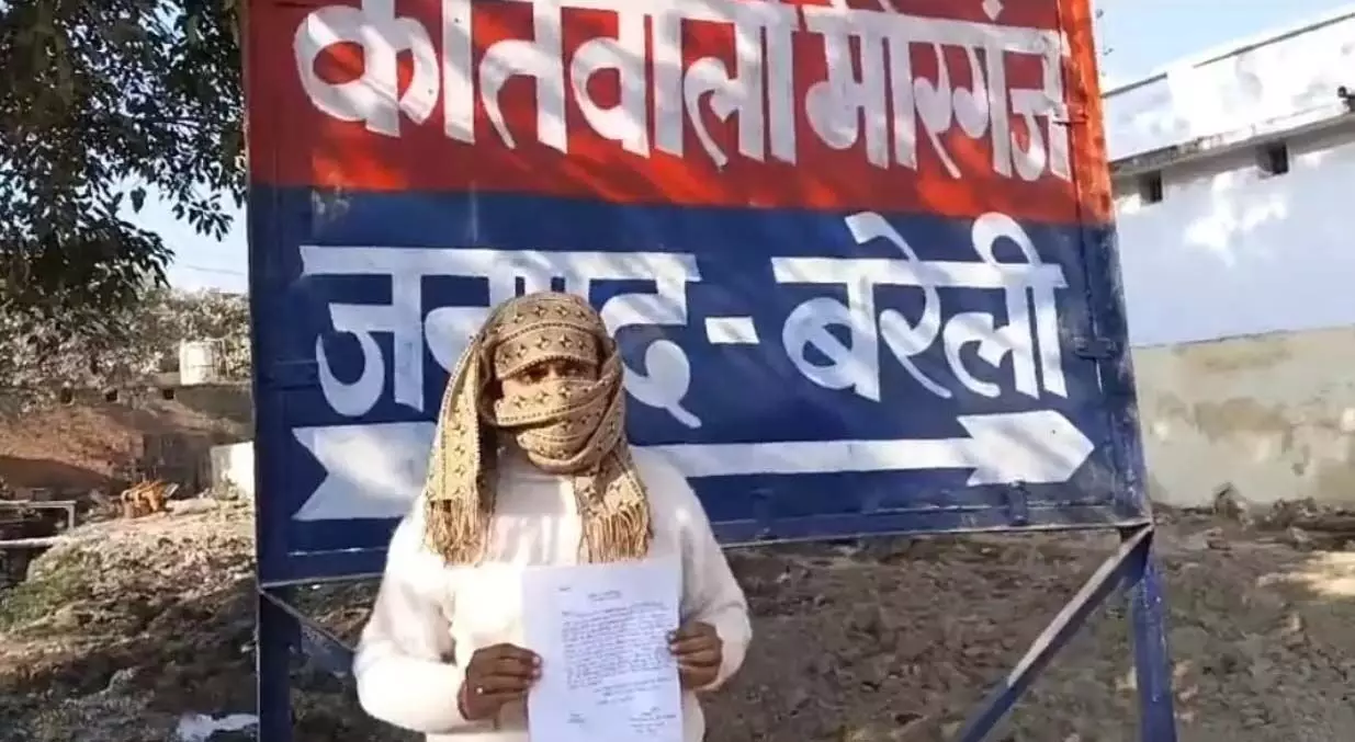 BREAKING: शादी का झांसा देकर युवती से किया रेप, FIR दर्ज