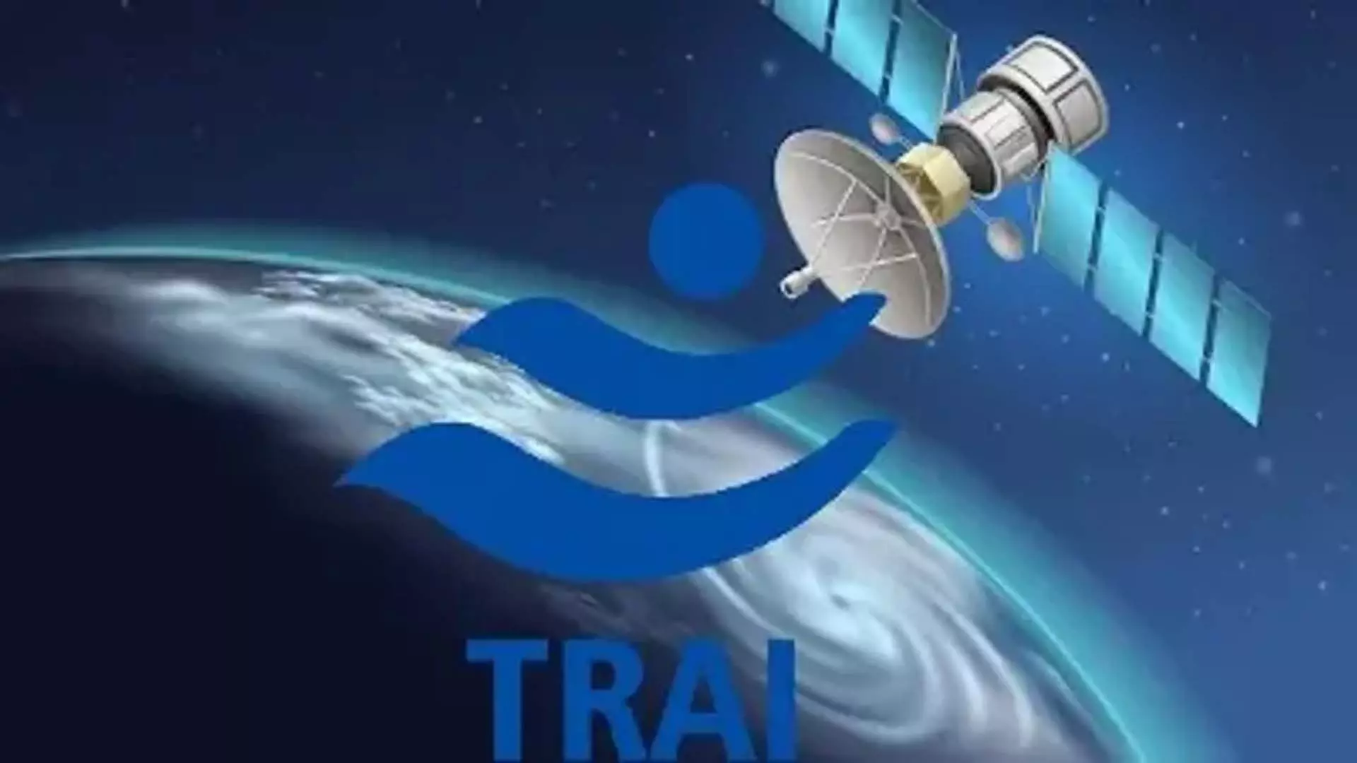 TRAI ने रेलवे को प्रीमियम 700 मेगाहर्ट्ज बैंड में 5 मेगाहर्ट्ज स्पेक्ट्रम जारी करने की सिफारिश की