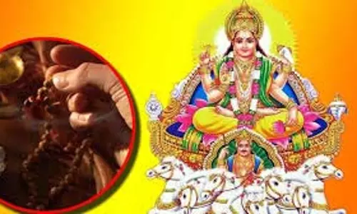 Kharmas 2024 Upay: खरमास के दौरान रोजाना करें ये उपाय, करियर में मिलेगी बड़ी सफलता Kharmas 2024 Upay: खरमास के दौरान रोजाना करें ये उपाय, करियर में मिलेगी बड़ी सफलता