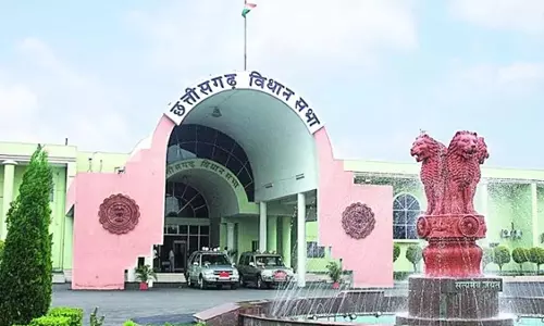CG विधानसभा, शीतकालीन सत्र 2024 का आज अंतिम दिन CG विधानसभा, शीतकालीन सत्र 2024 का आज अंतिम दिन