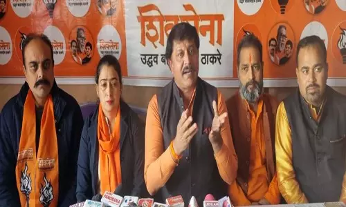 J&K: शिवसेना ने प्रतियोगी परीक्षाओं की फीस माफ करने की मांग की