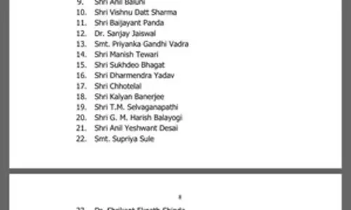 वन नेशन-वन इलेक्शन पर बनी 39 सदस्यीय जेपीसी, भर्तृहरि महताब अध्यक्ष