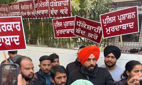 पटियाला जिला अध्यक्ष की गिरफ्तारी राजनीति से प्रेरित: Congress पटियाला जिला अध्यक्ष की गिरफ्तारी राजनीति से प्रेरित: Congress
