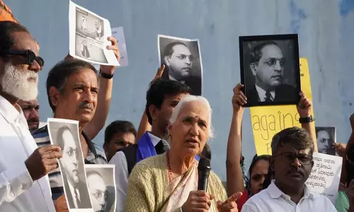 Karnataka: कर्नाटक में अल्पसंख्यक समूहों ने अमित शाह के खिलाफ विरोध प्रदर्शन की योजना बनाई