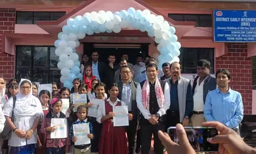 Assam: कछार जिले ने जिला प्रारंभिक हस्तक्षेप केंद्र के उद्घाटन के साथ स्वास्थ्य सेवा को बढ़ाया Assam: कछार जिले ने जिला प्रारंभिक हस्तक्षेप केंद्र के उद्घाटन के साथ स्वास्थ्य सेवा को बढ़ाया