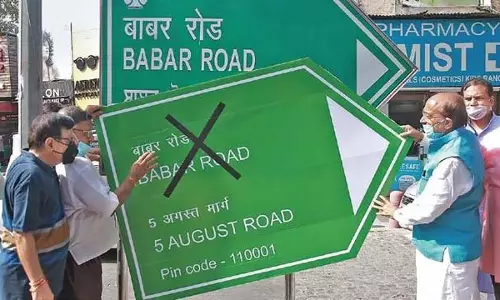 Delhis diversity: साइनबोर्डों पर चार भाषाओं में होगी जानकारी Delhis diversity: साइनबोर्डों पर चार भाषाओं में होगी जानकारी