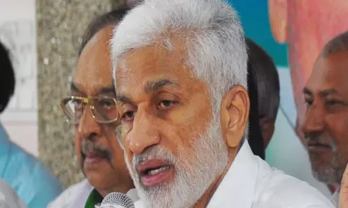 Telangana: तेलंगाना हाईकोर्ट ने विजयसाई रेड्डी के खिलाफ आईसीएआई की याचिका पर आदेश सुरक्षित रखा