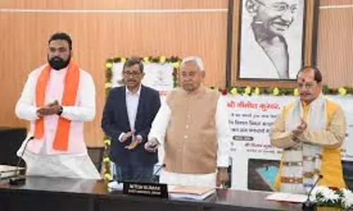 Kishanganj: सीएम नीतीश कुमार ने 132 खेल मैदान निर्माण कार्य का किया कार्यारम्भ