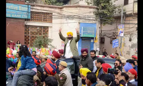 Municipal Corporation:  चुनाव के लिए जोरदार प्रचार अभियान समाप्त