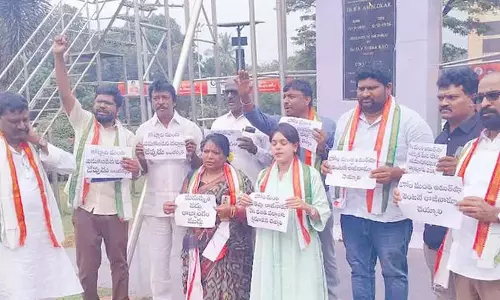 Andhra: अंबेडकर पर अमित शाह की टिप्पणी के खिलाफ कांग्रेस ने किया विरोध प्रदर्शन