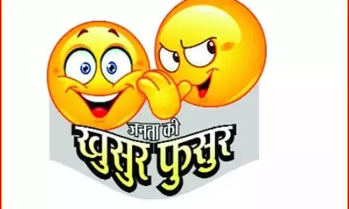 आज रास्ता बना लिया है तो कल मंजिल भी मिल जायेगी...