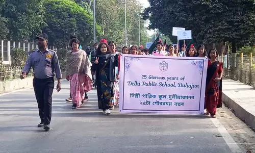 Assam : डीपीएस दुलियाजान ने भव्य जुलूस के साथ मनाई रजत जयंती Assam : डीपीएस दुलियाजान ने भव्य जुलूस के साथ मनाई रजत जयंती