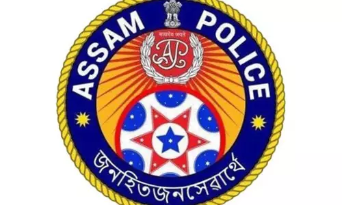 Assam police ने राजभवन चलो विरोध प्रदर्शन को लेकर कांग्रेस के खिलाफ स्वतः संज्ञान मामला दर्ज किया