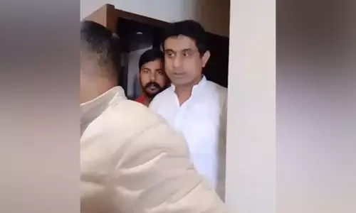 Guwahati: भारतीय युवा कांग्रेस के अध्यक्ष उदय भानु चिब को हिरासत में