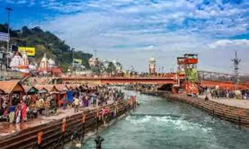 Haridwar का मौसम और आज का AQI Haridwar का मौसम और आज का AQI