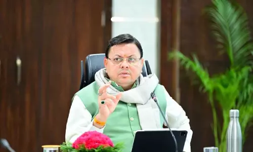 Dehradun: जनवरी में उत्तराखंड में लागू होगा यूसीसी: सीएम पुष्कर सिंह धामी Dehradun: जनवरी में उत्तराखंड में लागू होगा यूसीसी: सीएम पुष्कर सिंह धामी