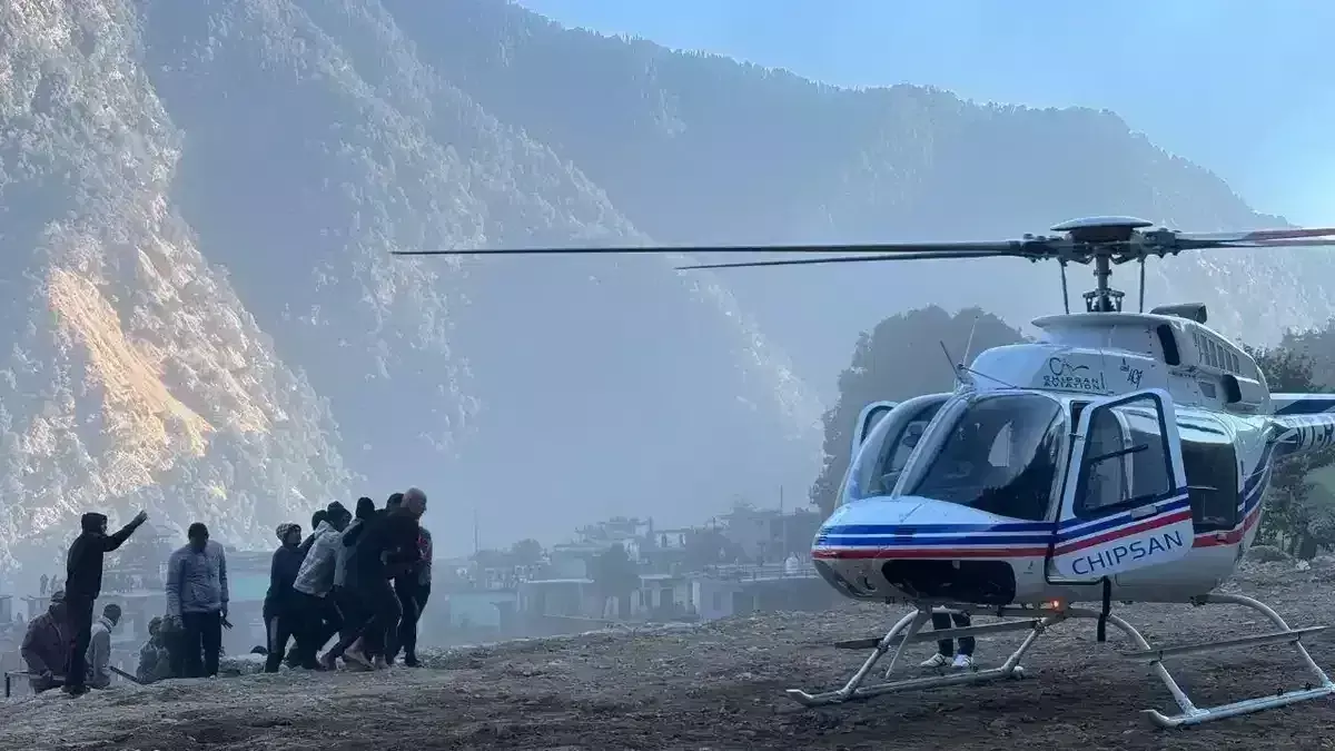 Rudraprayag: पहाड़ी पर घास काट रही युवती का अचानक पैर फिसला और पहाड़ी से नीचे गिरी Rudraprayag: पहाड़ी पर घास काट रही युवती का अचानक पैर फिसला और पहाड़ी से नीचे गिरी