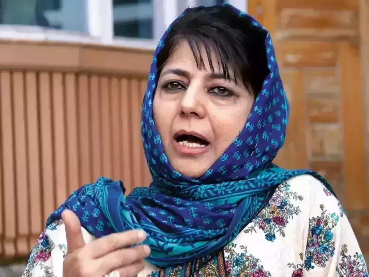 Kashmir: महबूबा मुफ्ती का केंद्र सरकार पर बड़ा हमला Kashmir: महबूबा मुफ्ती का केंद्र सरकार पर बड़ा हमला