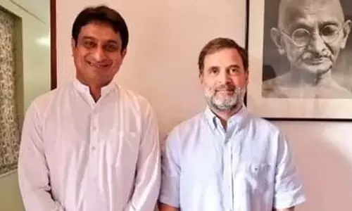 Assam : गुवाहाटी में युवा कांग्रेस नेता उदय भानु शिव को हिरासत में लिया गया Assam : गुवाहाटी में युवा कांग्रेस नेता उदय भानु शिव को हिरासत में लिया गया