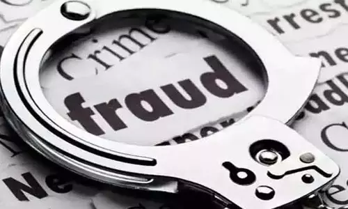 Land deal: श्रीरंगम की महिला से दलाल ने 46 लाख रुपये ठगे Land deal: श्रीरंगम की महिला से दलाल ने 46 लाख रुपये ठगे