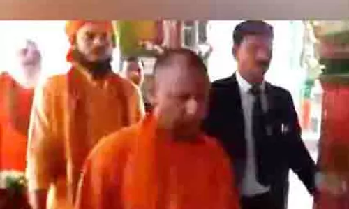 CM Yogi Adityanath अयोध्या में पंचनारायण महाशामिल यज्ञ में हुए शामिल CM Yogi Adityanath अयोध्या में पंचनारायण महाशामिल यज्ञ में हुए शामिल