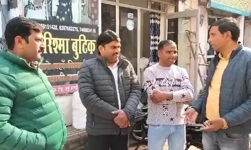 Muzaffarnagar: अमित शाह के बाबा साहब पर बयान से नाराज हुई आरएलडी Muzaffarnagar: अमित शाह के बाबा साहब पर बयान से नाराज हुई आरएलडी