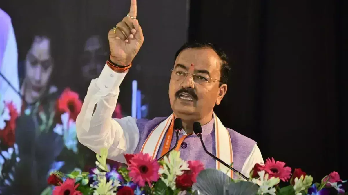 Lucknow: यूपी विधानसभा में सपा का ड्रामा नया नहीं है: उप मुख्यमंत्री केशव प्रसाद मौर्य Lucknow: यूपी विधानसभा में सपा का ड्रामा नया नहीं है: उप मुख्यमंत्री केशव प्रसाद मौर्य