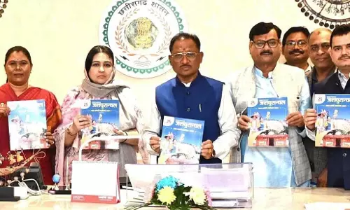 CM विष्णुदेव साय ने किया दैनिक जशपुरांचल की रजत जयंती स्मारिका का विमोचन CM विष्णुदेव साय ने किया दैनिक जशपुरांचल की रजत जयंती स्मारिका का विमोचन