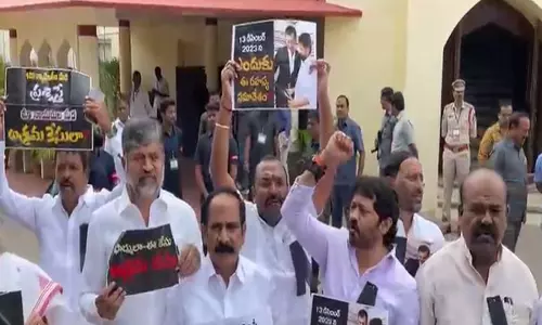 BRS MLC ने पार्टी अध्यक्ष केटी रामा राव पर दर्ज FIR के खिलाफ तेलंगाना विधान परिषद में विरोध प्रदर्शन किया