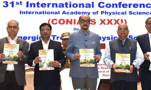 भौतिक विज्ञान के अंतर्राष्ट्रीय अकादमी के 31वें सम्मेलन में शामिल हुए राज्यपाल डेका