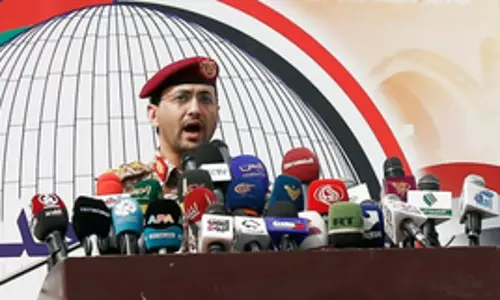 Yemen के हौथी समूह ने इजरायल के तेल अवीव पर ताजा ड्रोन हमले का दावा किया