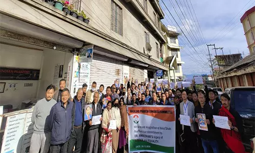 कांग्रेस और KDCC ने गृह मंत्री अमित शाह के इस्तीफे की मांग को लेकर विशाल विरोध प्रदर्शन किया कांग्रेस और KDCC ने गृह मंत्री अमित शाह के इस्तीफे की मांग को लेकर विशाल विरोध प्रदर्शन किया