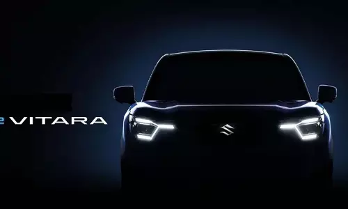 मारुति सुजुकी E Vitara का अनावरण भारत मोबिलिटी एक्सपो 2025 में किया जाएगा मारुति सुजुकी E Vitara का अनावरण भारत मोबिलिटी एक्सपो 2025 में किया जाएगा