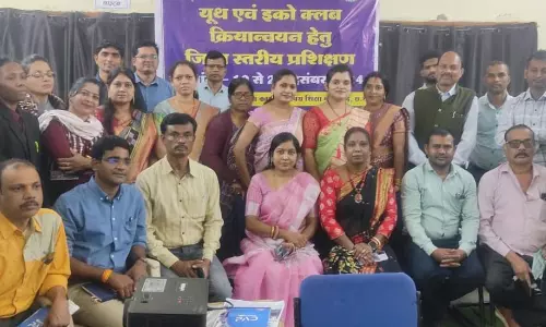 दो दिवसीय युथ और इको क्लब प्रशिक्षण कार्यक्रम का आयोजन दो दिवसीय युथ और इको क्लब प्रशिक्षण कार्यक्रम का आयोजन