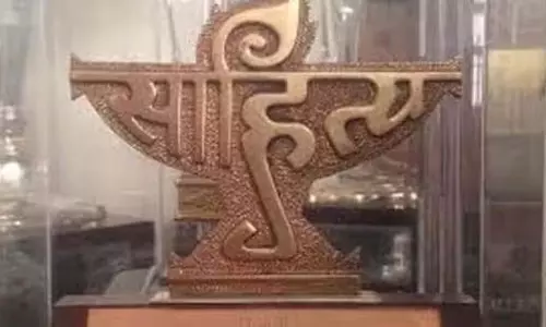 Ludhiana: पंजाबी साहित्यकार पाल कौर साहित्य अकादमी पुरस्कार से सम्मानित Ludhiana: पंजाबी साहित्यकार पाल कौर साहित्य अकादमी पुरस्कार से सम्मानित