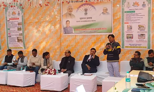 Khairthal-Tijara: जिले में सुशासन सप्ताह - प्रशासन गांव की ओर 2024 अभियान की हुई शुरुआत