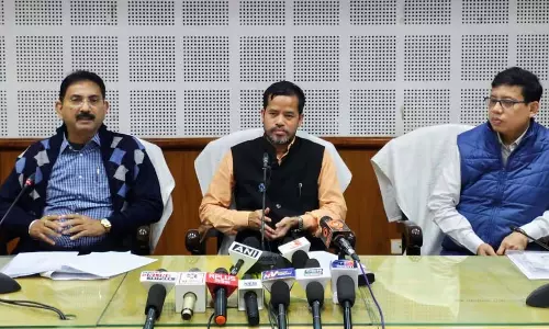 Tripura: सम्मेलन के दौरान अमित शाह 8 परियोजनाओं का शुभारंभ Tripura: सम्मेलन के दौरान अमित शाह 8 परियोजनाओं का शुभारंभ