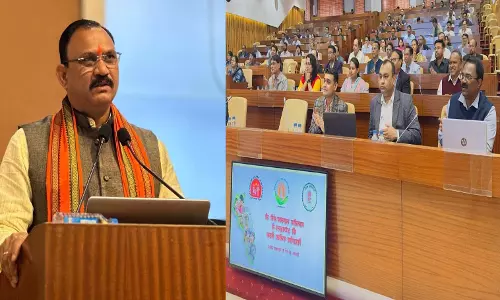 स्वास्थ्य विभाग की दो दिवसीय राज्य स्तरीय समीक्षा बैठक में शामिल हुए स्वास्थ्य मंत्री स्वास्थ्य विभाग की दो दिवसीय राज्य स्तरीय समीक्षा बैठक में शामिल हुए स्वास्थ्य मंत्री